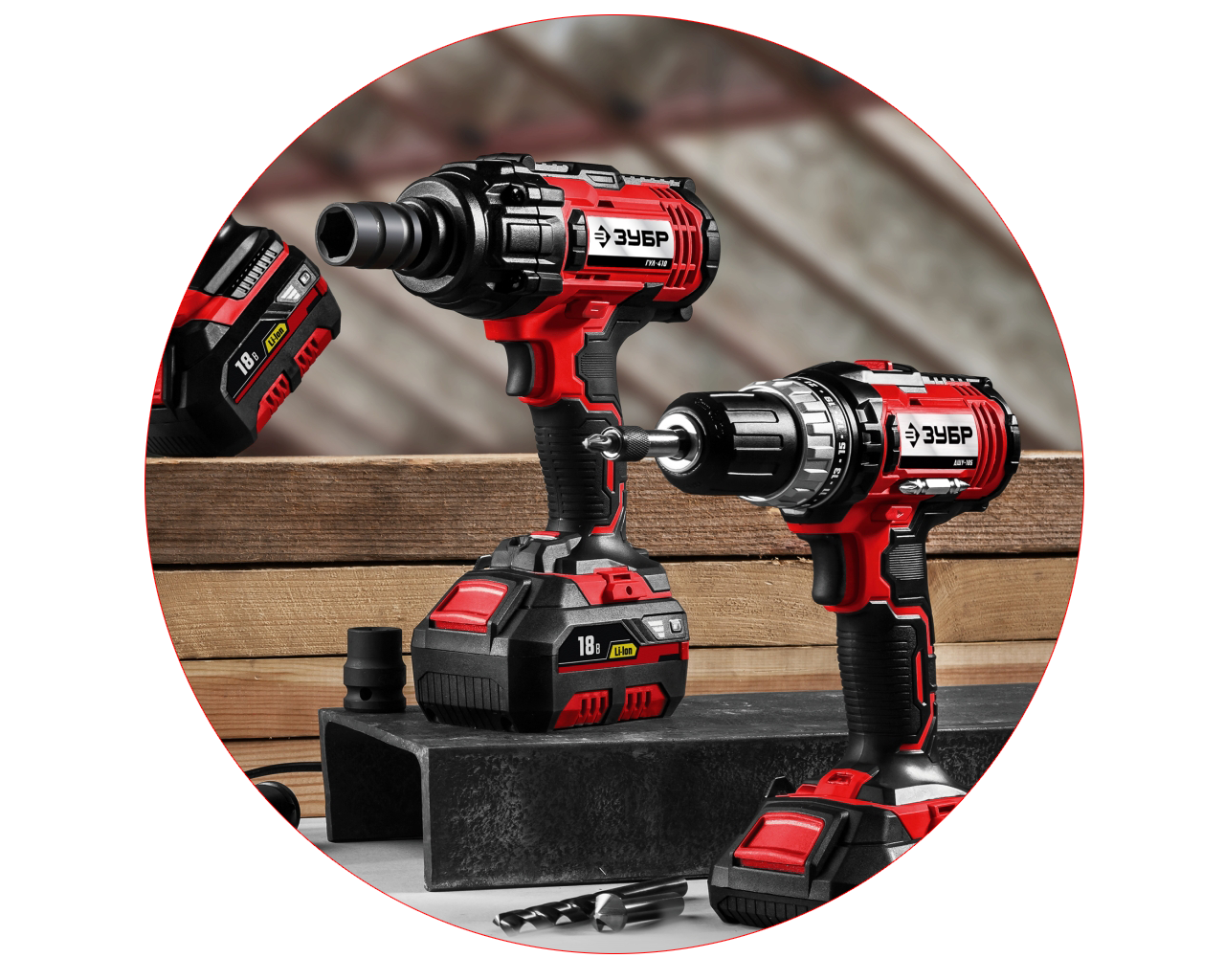 инструменты Зубр